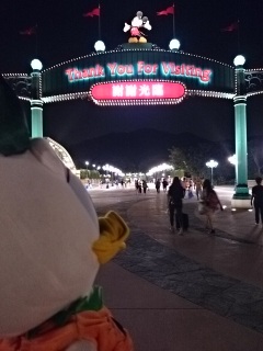 ����Ȃ�HKDL