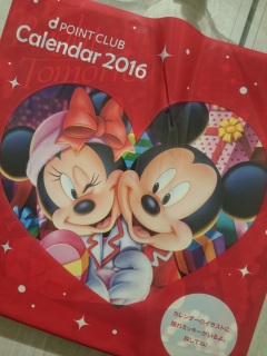 �h�R���J�����_�[20163
